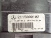 Радиатор MERCEDES-BENZ E-класс W211/S211 (2002 - 2006) фото 7 &mdash; Разборка Мерседес