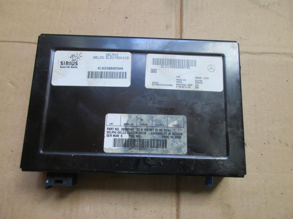 Усилитель MERCEDES-BENZ R-класс W251 (2005 - 2007) фото 1 — Разборка Мерседес