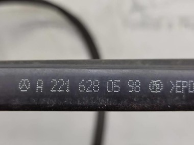 Уплотнитель капота MERCEDES-BENZ S-класс W221 (2005 - 2009) — Разборка Мерседес