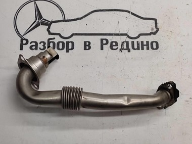 Трубка рециркуляции ОГ MERCEDES-BENZ S-класс W222/C217/A217 рестайлинг (2017 - 2020) — Разборка Мерседес
