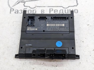 Блок сидений MERCEDES-BENZ S-класс W221 (2005 - 2009) — Разборка Мерседес