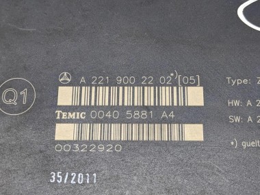 Блок сидений MERCEDES-BENZ S-класс W221 (2005 - 2009) — Разборка Мерседес