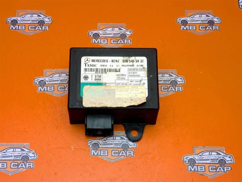 Блок имобилайзера MERCEDES-BENZ Vito W638 (1996 - 2003) фото 1 — Разборка Мерседес