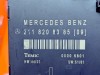 Блок двери MERCEDES-BENZ E-класс W211/S211 (2002 - 2006) фото 5 — Разборка Мерседес