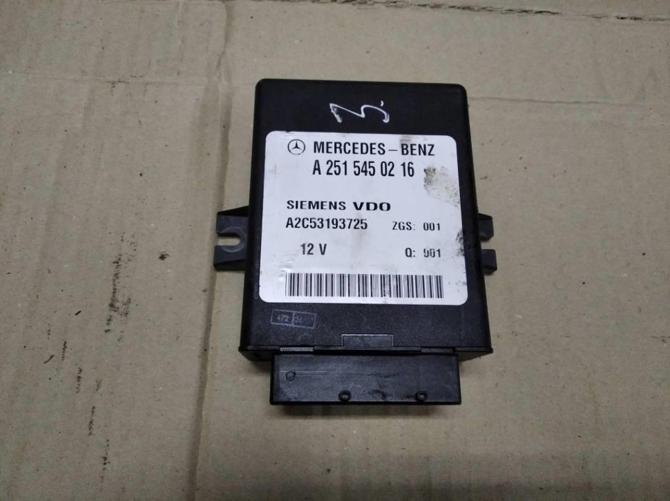 Блок пневмоподвески MERCEDES-BENZ E-класс W211/S211 рестайлинг (2006 - 2009) фото 1 — Разборка Мерседес