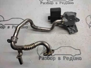 Клапан рециркуляции ОГ MERCEDES-BENZ C-класс W204/S204/С204 рестайлинг (2011 - 2015) — Разборка Мерседес