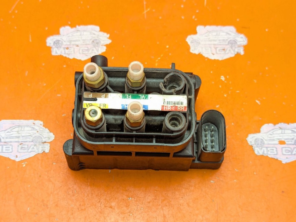 Блок клапанов пневмоподвески MERCEDES-BENZ S-класс W222/C217/A217 (2013 - 2017) фото 1 &mdash; Разборка Мерседес