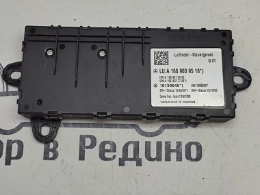 Блок пневмоподвески MERCEDES-BENZ GLE-класс W166 (2015 - 2018) — Разборка Мерседес