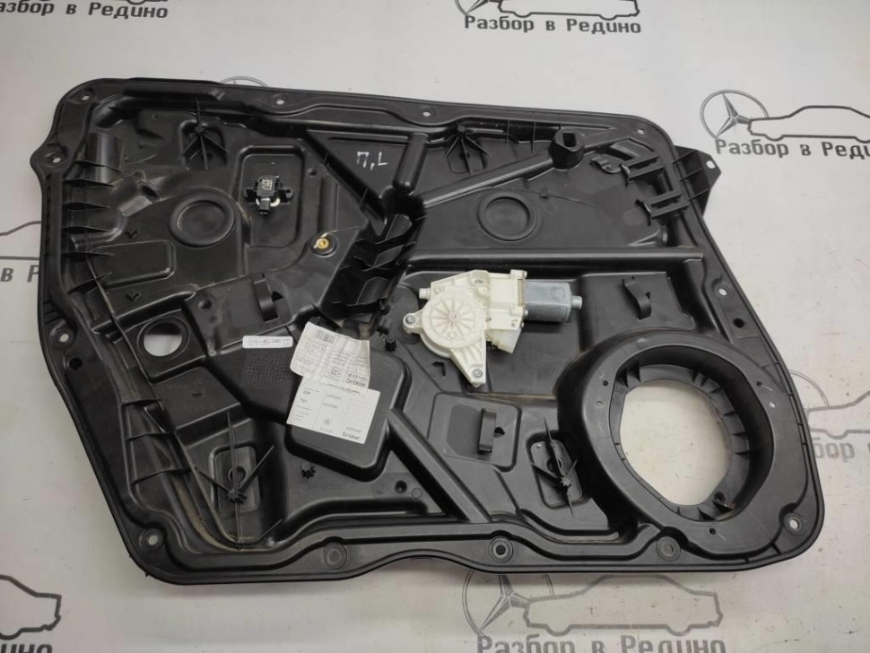 Стеклоподъемник передний левый MERCEDES-BENZ GLE-класс Coupe C292 (2015 - 2019) фото 1 — Разборка Мерседес