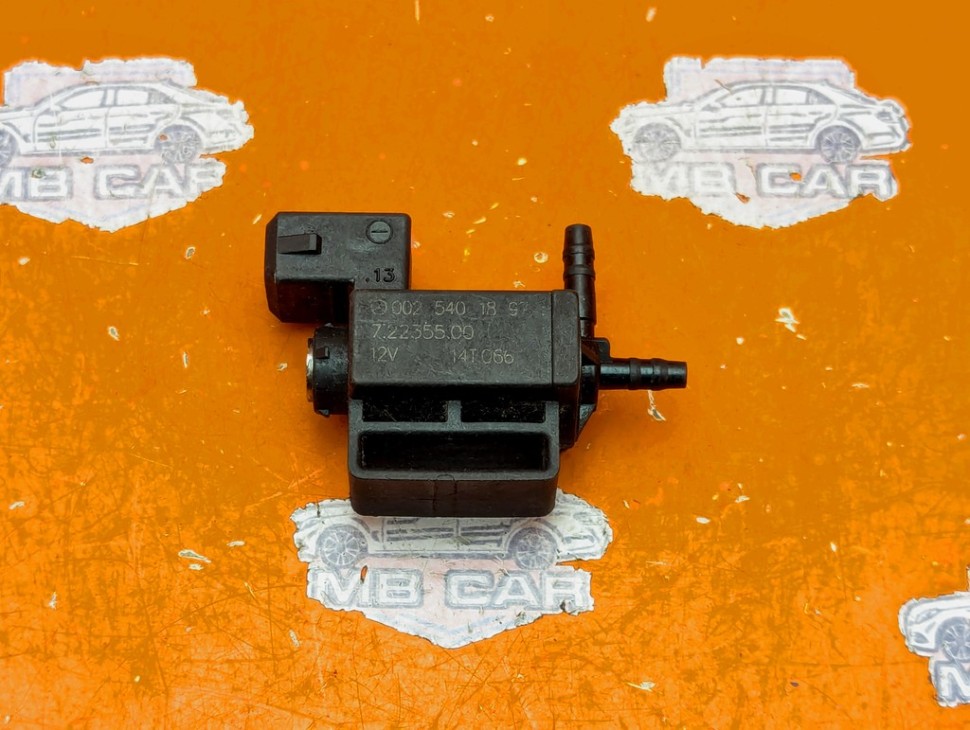Клапан электромагнитный MERCEDES-BENZ E-класс W210/S210 (1995 - 1999) фото 1 — Разборка Мерседес