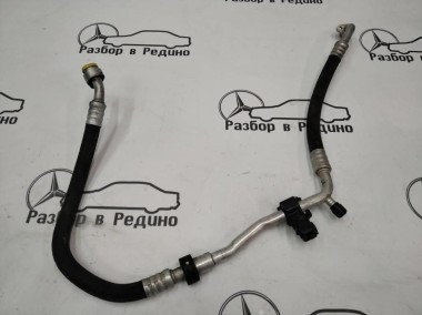 Трубка кондиционера MERCEDES-BENZ E-класс W211/S211 рестайлинг (2006 - 2009) — Разборка Мерседес