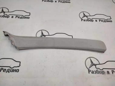 Накладка передней стойки MERCEDES-BENZ E-класс W210/S210 (1995 - 1999) — Разборка Мерседес
