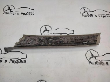 Накладка передней стойки MERCEDES-BENZ E-класс W210/S210 (1995 - 1999) — Разборка Мерседес