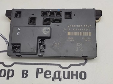 Блок двери MERCEDES-BENZ E-класс W211/S211 (2002 - 2006) — Разборка Мерседес