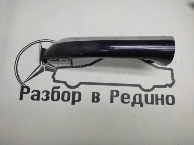 Ручка двери наружняя MERCEDES-BENZ R-класс W251 (2005 - 2007) — Разборка Мерседес