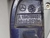Ручка двери наружняя MERCEDES-BENZ R-class w251 фото 3 — Разборка Мерседес