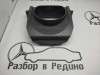 Крышка рулевой колонки MERCEDES-BENZ E-класс W211/S211 (2002 - 2006) фото 1 — Разборка Мерседес