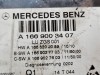 Блок приема спутникового радиосигнала MERCEDES-BENZ C-класс W204/S204/С204 рестайлинг (2011 - 2015) фото 5 &mdash; Разборка Мерседес