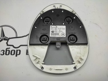 Плафон салона MERCEDES-BENZ E-класс W211/S211 (2002 - 2006) — Разборка Мерседес