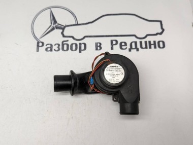 Моторчик охлаждения ЭБУ MERCEDES-BENZ E-класс W211/S211 (2002 - 2006) — Разборка Мерседес