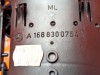 Воздуховод MERCEDES-BENZ A-класс W168 рестайлинг (2001 - 2004) A 210 2.1 AT (140 л.с.) фото 6 &mdash; Разборка Мерседес
