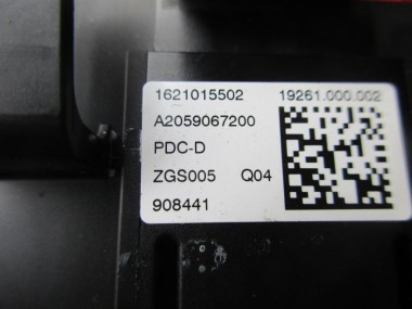 Блок предохранителей MERCEDES-BENZ C-класс W205/S205/C205/A205 (2014 - 2018) — Разборка Мерседес