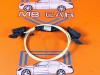 Механизм шторки багаж-ка MERCEDES-BENZ E-класс W211/S211 (2002 - 2006) фото 1 &mdash; Разборка Мерседес