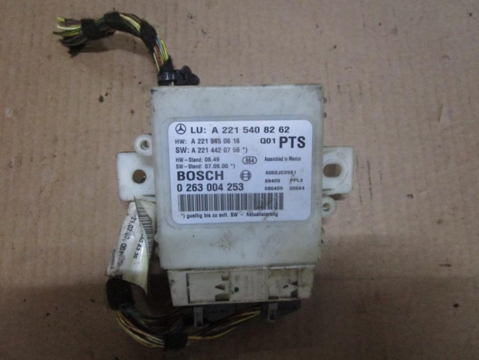 Блок парктроников MERCEDES-BENZ S-класс W221 (2005 - 2009) фото 1 — Разборка Мерседес