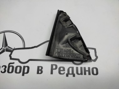 Уголок зеркала MERCEDES-BENZ E-класс W211/S211 рестайлинг (2006 - 2009) — Разборка Мерседес