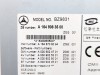 Команд MERCEDES-BENZ M-класс W164 рестайлинг (2008 - 2011) фото 7 &mdash; Разборка Мерседес