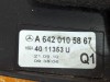 Крышка двигателя декоративная MERCEDES-BENZ E-класс W212/S212/C207/A207 (2009 - 2013) фото 7 — Разборка Мерседес