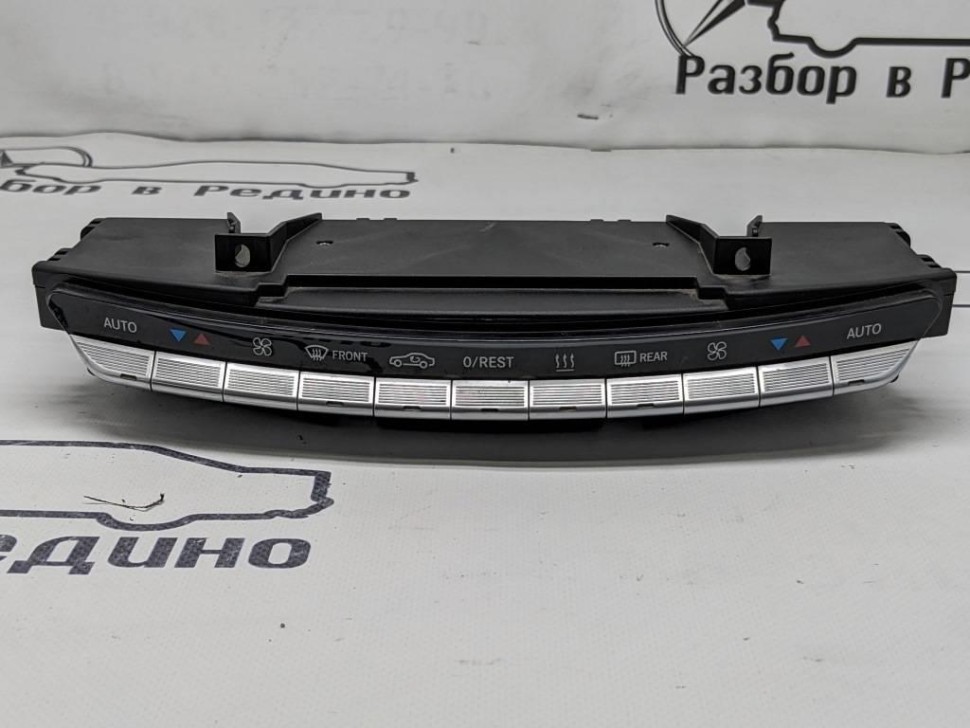 Панель управления климатом MERCEDES-BENZ S-класс W221 (2005 - 2009) фото 1 — Разборка Мерседес