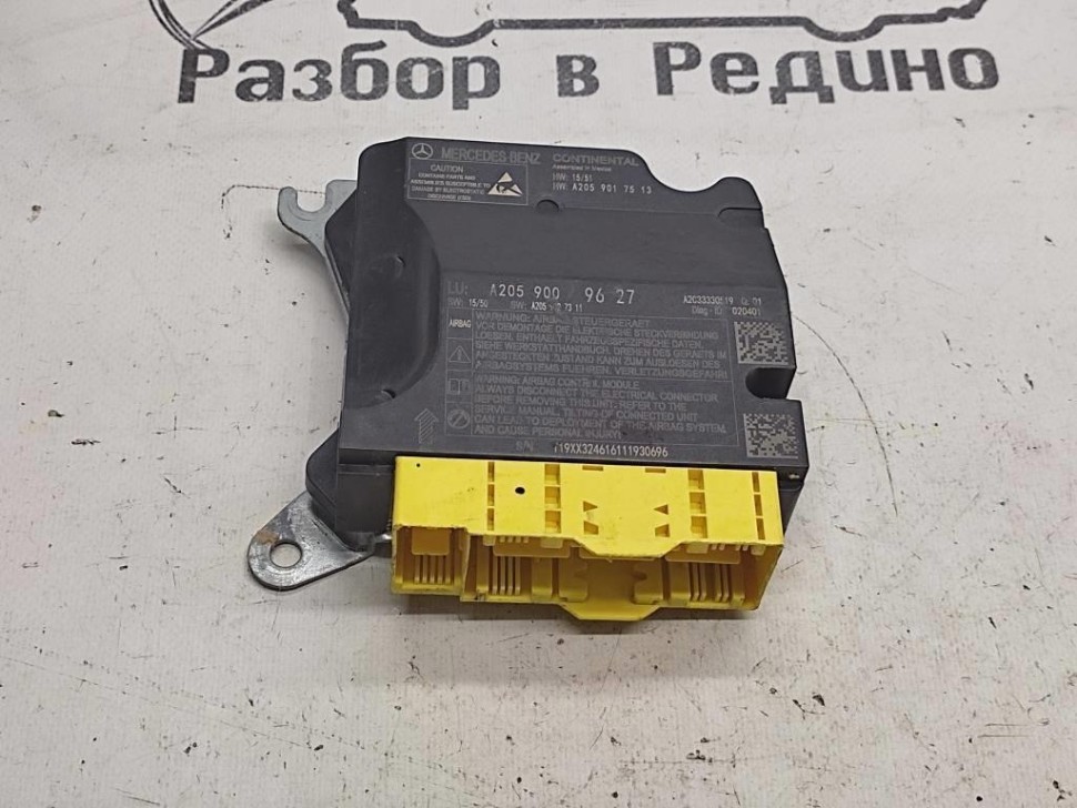 Блок AIRBAG MERCEDES-BENZ GLC-class w253 фото 1 — Разборка Мерседес