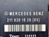 Блок двери MERCEDES-BENZ E-класс W211/S211 (2002 - 2006) фото 5 — Разборка Мерседес