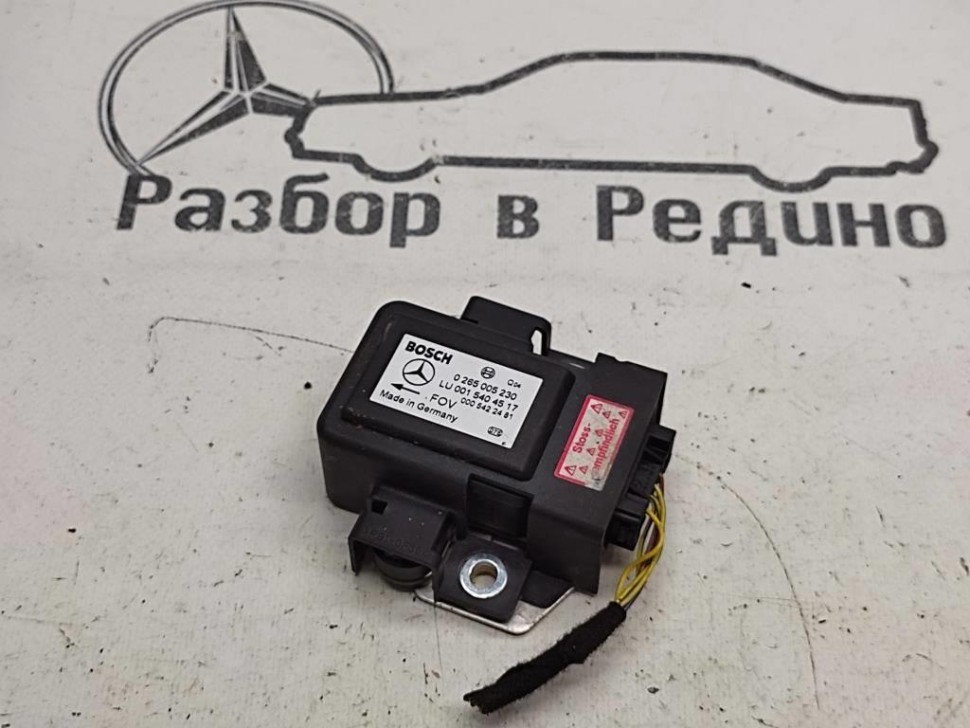 Датчик поперечного ускорения MERCEDES-BENZ E-класс W210/S210 рестайлинг (1999 - 2003) фото 1 — Разборка Мерседес
