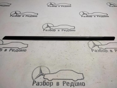 Молдинг заднего стекла MERCEDES-BENZ E-класс W211/S211 рестайлинг (2006 - 2009) — Разборка Мерседес