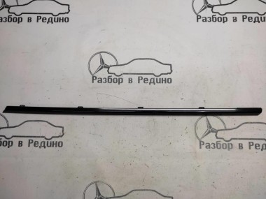 Молдинг заднего стекла MERCEDES-BENZ E-класс W211/S211 рестайлинг (2006 - 2009) — Разборка Мерседес