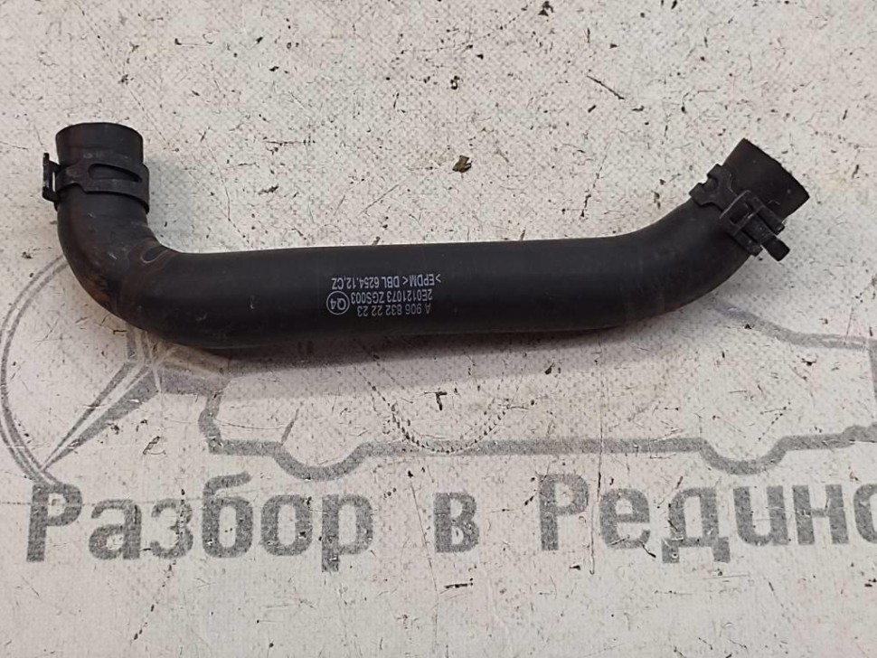 Патрубок ОЖ MERCEDES-BENZ Sprinter W906 (2006 - 2019) фото 1 — Разборка Мерседес