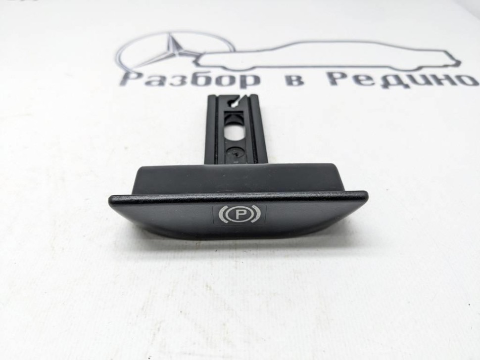 Ручка ручника MERCEDES-BENZ M-класс W163 (1997 - 2001) фото 1 — Разборка Мерседес