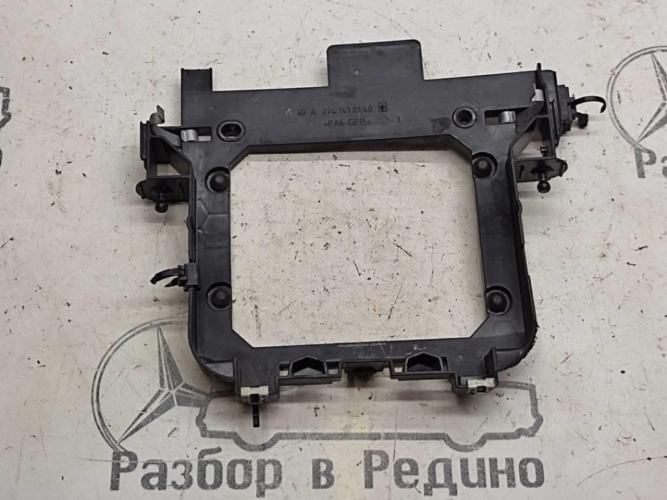 Кронштейн крепления ЭБУ MERCEDES-BENZ C-класс W205/S205/C205/A205 (2014 - 2018) фото 1 — Разборка Мерседес