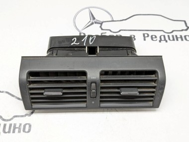 Воздуховод центральный MERCEDES-BENZ E-класс W210/S210 (1995 - 1999) — Разборка Мерседес