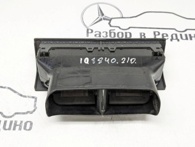 Воздуховод центральный MERCEDES-BENZ E-класс W210/S210 (1995 - 1999) — Разборка Мерседес