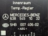Блок климата MERCEDES-BENZ Vito W638 (1996 - 2003) 108 2.3 CDI MT (79 л.с.) фото 4 &mdash; Разборка Мерседес