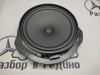 Динамик MERCEDES-BENZ GLS-class w166 фото 1 — Разборка Мерседес