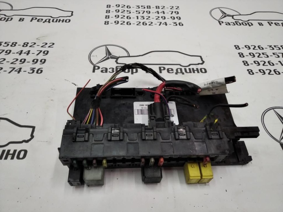 Блок SAM задний MERCEDES-BENZ C-класс W203/S203/CL203 (2000 - 2004) фото 1 — Разборка Мерседес