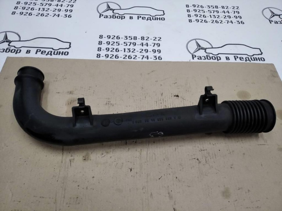 Патрубок воздушный MERCEDES-BENZ Vito W638 (1996 - 2003) фото 1 — Разборка Мерседес