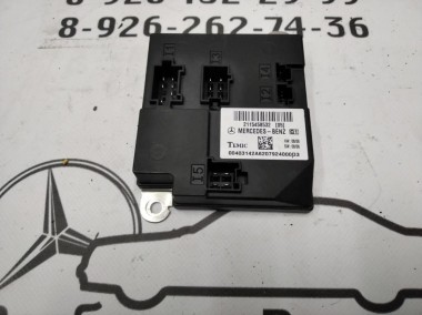 Блок SAM передний MERCEDES-BENZ E-класс W211/S211 рестайлинг (2006 - 2009) — Разборка Мерседес