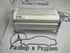 Подушка безопасности пасажирская MERCEDES-BENZ M-класс W164 (2005 - 2008) фото 1 — Разборка Мерседес