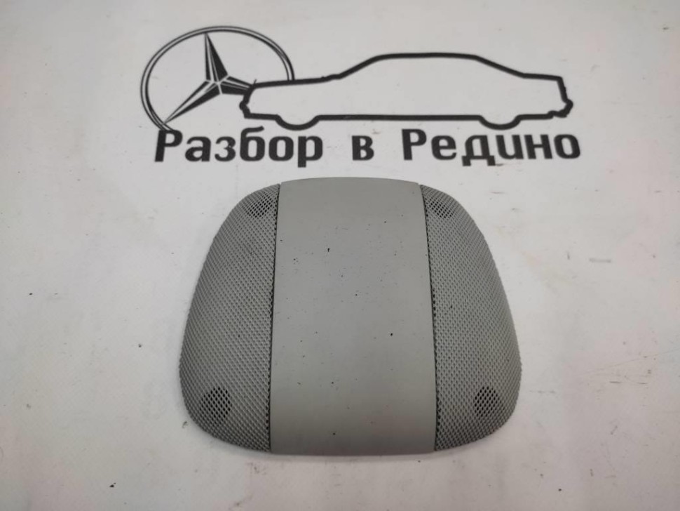 Датчик движения MERCEDES-BENZ E-класс W210/S210 (1995 - 1999) фото 1 — Разборка Мерседес