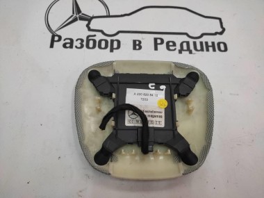 Датчик движения MERCEDES-BENZ E-класс W210/S210 (1995 - 1999) — Разборка Мерседес